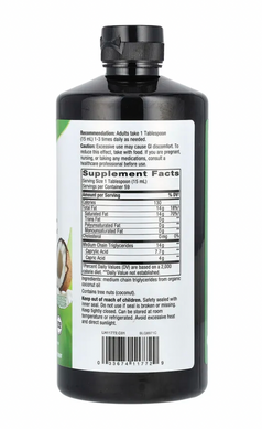 Органічна олія з MCT, MCT Oil Coconut, Nature's Way, 887 мл