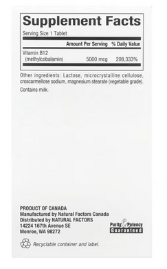 Витамин В12, Methylcobalamin, Natural Factors, 5000 мкг, 60 таблеток