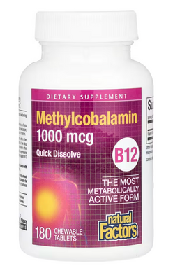 Вітамін В12, Methylcobalamin, Natural Factors, 1000 мкг, 180 таблеток