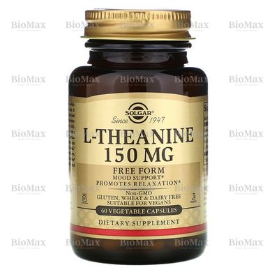 Теанін, L-Theanine, Solgar, вільна форма, 150 мг, 60 капсул