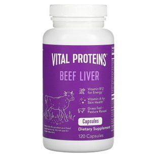 Печінка яловича, Beef Liver, Vital Proteins, 750 мг, 120 капсул