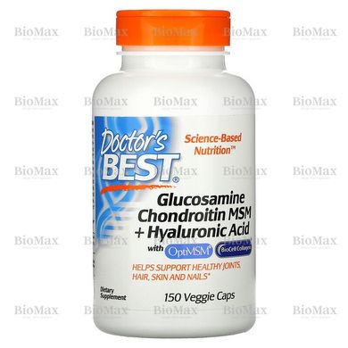 Для суглобів + Гіалуронова кислота, Glucosamine Chondroitin MSM + Hyaluronic Acid, Doctor's Best, 150 капсул