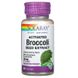 Активований екстракт насіння брокколі, Activated Broccoli Seed Extract, Solaray, 350 мг, 30 капсул