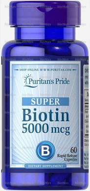 Биотин, Biotin with Calcium, Puritan's Pride, 5000 мкг/222 мг 60 капсул