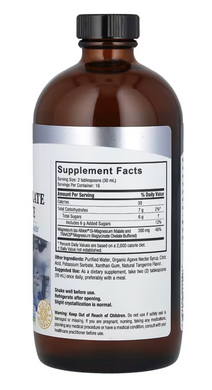 Магній малат та гліцинат рідкий, Magnesium Malate and Glycinate, Nature's Answer, мандариновий смак, 200 мг, 480 мл