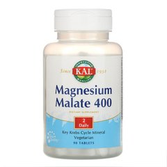 Магний малат, Magnesium Malate, KAL, 400 мг, 90 таблеток