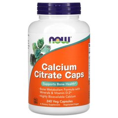 Цитрат кальцію, Calcium Citrate, Now Foods, 150 мг 240 капсул