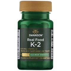 Витамин К2, Vitamin K2, Swanson, максимальная сила, 200 мкг, 30 капсул