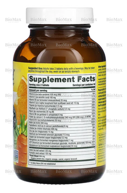 Вітаміни для чоловіків без заліза 55+ (Multi for men), MegaFood, 120 таблеток
