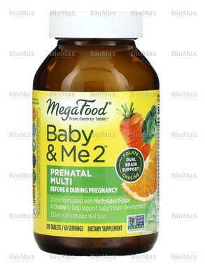 Вітаміни та мінерали для вагітних 2, Baby & Me 2, MegaFood, 120 таблеток