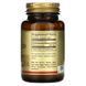 Альфа-ліпоєва кислота, Alpha Lipoic Acid, Solgar, 200 мг, 50 капсул