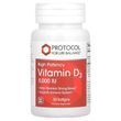 Витамин D3, Vitamin D3, Protocol for Life Balance, высокая эффективность, 5000 МЕ, 30 гелевых капсул