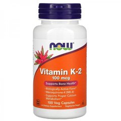Витамин К2, Vitamin K-2, Now Foods, 100 мкг, 100 капсул