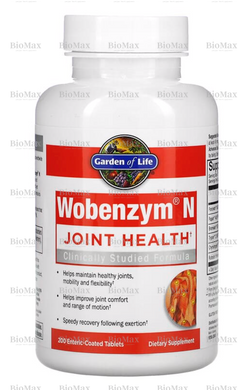 Комплекс для здоровья суставов, Wobenzym N, 200 таблеток