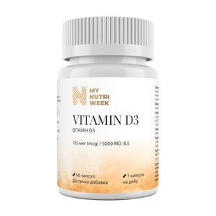 Вітамін D3, Vitamin D3, My Nutri Week, 125 мкг (5000 МО), 60 капсул