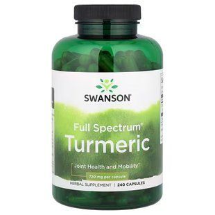 Куркума, Full Spectrum&reg; Turmeric, Swanson, повний спектр, 1440 мг, 240 капсул (720 мг на капсулу)