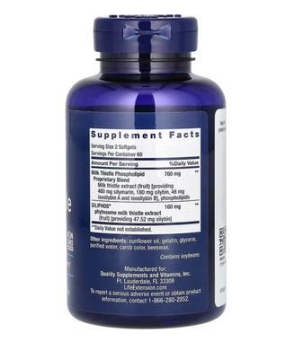 Розторопша, Milk Thistle, Life Extension, 120 капсул