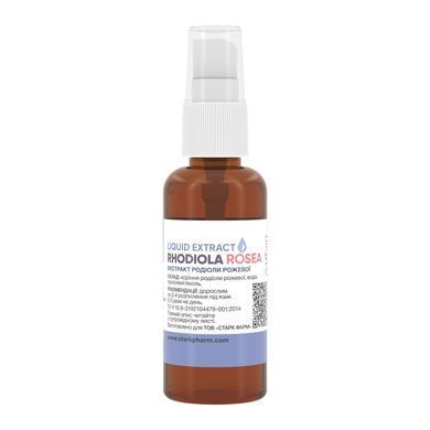 Родіола рожева, рідкий екстракт, Rhodiola Rosea Liquid Extract, Stark Pharm, спрей, 50 мл