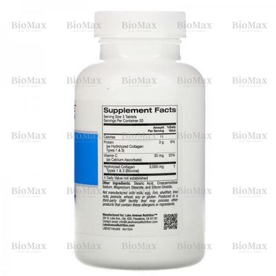 Гидролизованный коллаген типа 1 и 3, Lake Avenue Nutrition, 1000 мг, 60 таблеток