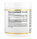 Гідролізовані пептиди морського колагену, Hydrolyzed Marine Collagen Peptides, California Gold Nutrition, 500 г