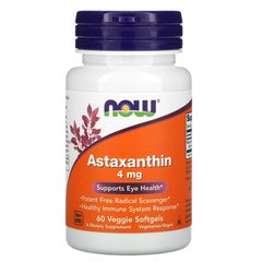Астаксантин, Astaxanthin, Now Foods, 4 мг, 60 капсул