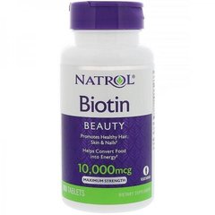 Биотин максимум, Biotin, Natrol, 10 000 мкг, 100 таблеток