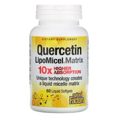 Кверцетин, Quercetin LipoMicel Matrix, Natural Factors, 60 капсул