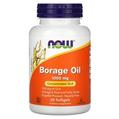 Масло огуречника, Borage Oil, Now Foods, 1000 мг 60 капсул