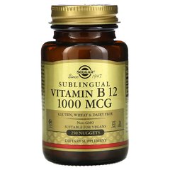Вітамін В12 (ціанокобаламін), Vitamin B12, Solgar, сублінгвальний, 1000 мкг, 250 таблеток