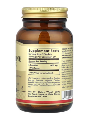 L-карнитин свободная форма, L-Carnitine Solgar, 500 мг, 60 таблеток