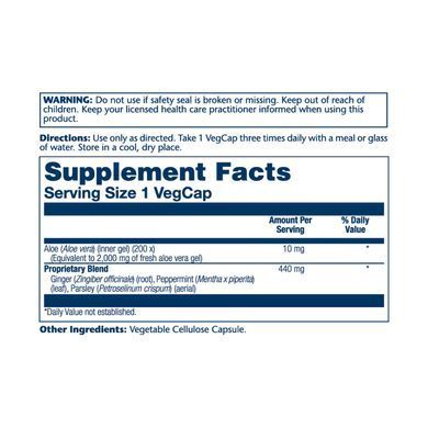 Алое вера гель, Aloe Vera Gel, Solaray, 10 мг, 100 вегетаріанських капсул