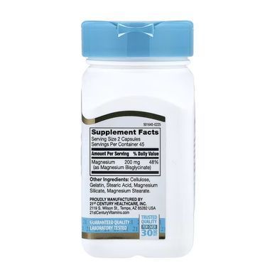 Магній гліцинат, Chelated Magnesium Glycinate, 21st Century, хелатний, 200 мг, 90 капсул