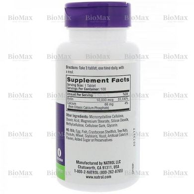 Біотин максимум, Biotin, Natrol, 10 000 мкг, 100 таблеток