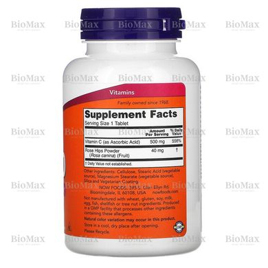 Витамин C-500 с шиповником, C-500 With Rose Hips, Now Foods 250 таблеток