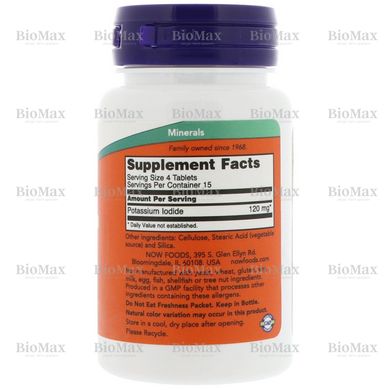 Йод (йодид калия), Potassium Iodide, Now Foods, 30 мг, 60 таблеток