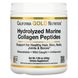 Гідролізовані пептиди морського колагену, Hydrolyzed Marine Collagen Peptides, California Gold Nutrition, 200 г