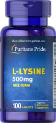 Лизин, L-Lysine, Puritan's Pride, 500 мг, 100 капсул