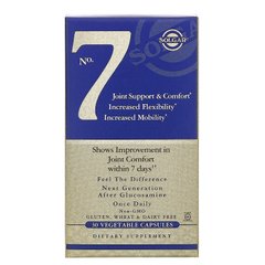 Підтримка суглобів, No.7 Joint Support Comfort, Solgar, 30 капсул