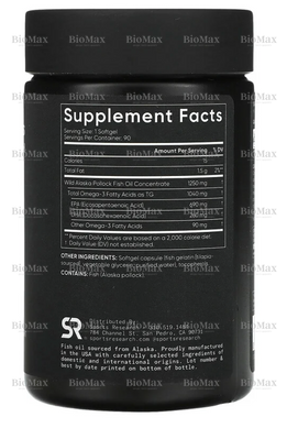 Омега-3 утроенная сила, Omega-3 Fish Oil, Sports Research, 1250 мг, 90 капсул