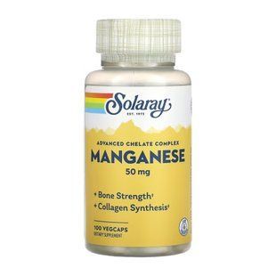 Марганец хелатный, Manganese Advanced Chelate Complex, Solaray, 50 мг, 100 вегетарианских капсул