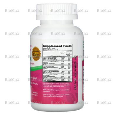 Fairhaven Health, Peapod, мультивітамінна добавка для вагітних жінок, 60 таблеток