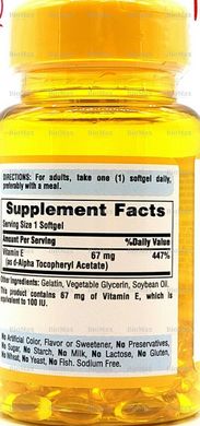Витамин Е, Natural Vitamin E, Puritan's Pride, 100 МЕ 100 капсул