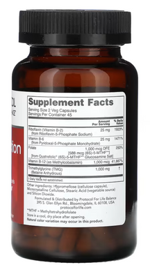 Підтримка метилювання, Methyl-Action, Protocol for Life Balance, активний В-комплекс, 90 веганських капсул