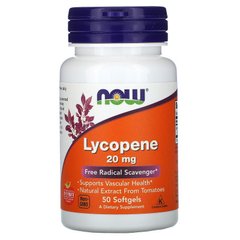 Ликопин, Lycopene, Now Foods, 20 мг, 50 гелевых капсул