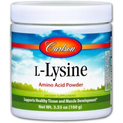 Лізін, L-Lysine, Carlson Labs, 100 г