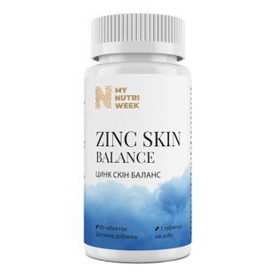 Цинк Скин Баланс, Zinc Skin Balance, My Nutri Week, 60 таблеток