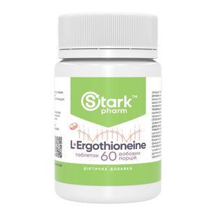 L-ерготіонеїн, L-Ergothioneine, Stark Pharm, 25 мг, 60 таблеток