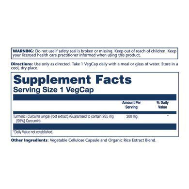 Экстракт куркумы, Turmeric, Solaray, Vital Extracts, 95% куркумина, 300 мг, 60 вегетарианских капсул