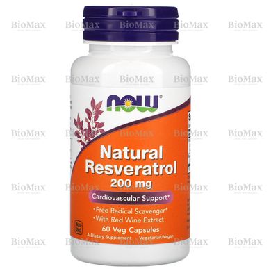 Ресвератрол, Resveratrol, Now Foods, натуральный, 200 мг, 60 капсул