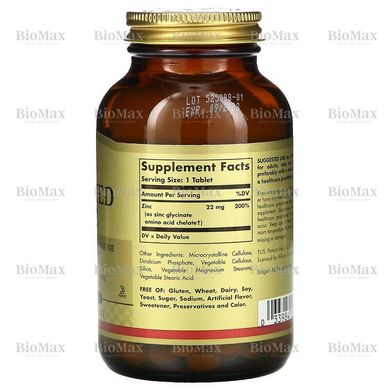 Хелатний цинк, Chelated Zinc, Solgar, 22 мг 250 таблеток